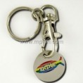 /album/key-chains/mapletree-key-chain-two-side-die-struck-enamel-002-jpg/